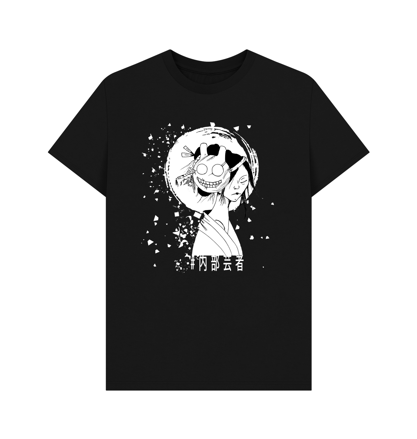 Black Printed T-shirt Front