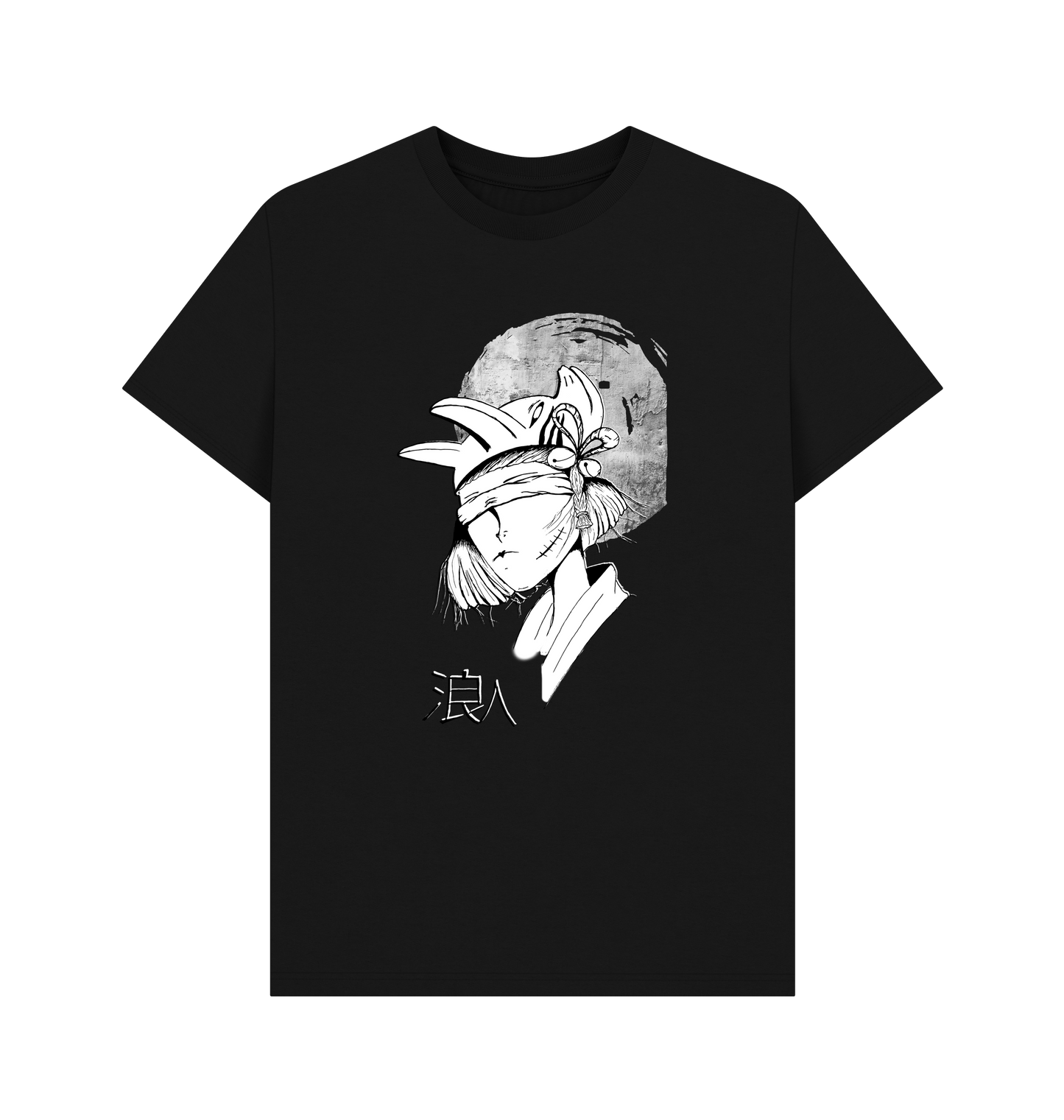 Black Printed T-shirt Front