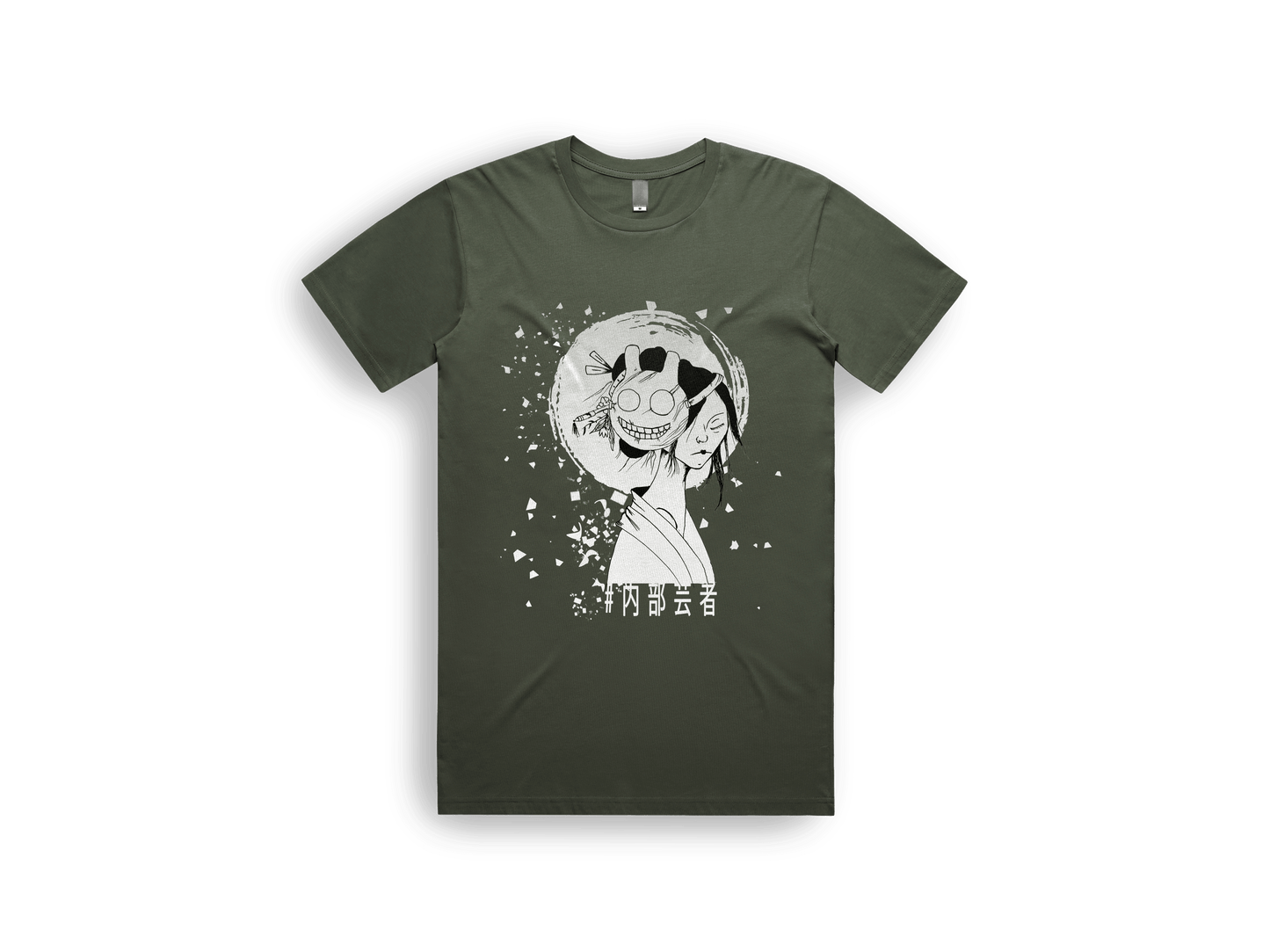 Giesha Girl Cotton T-shirt