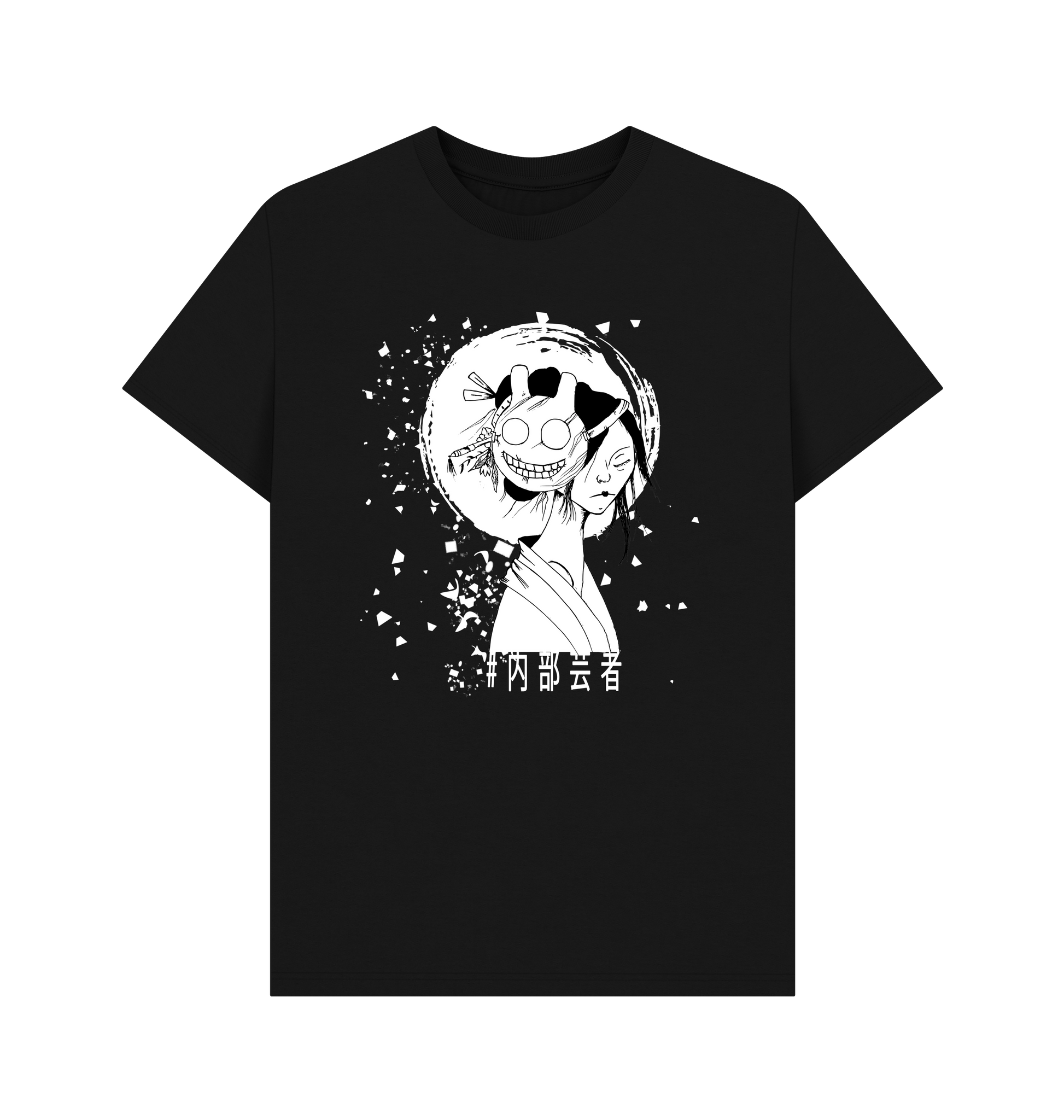 Black Printed T-shirt Front