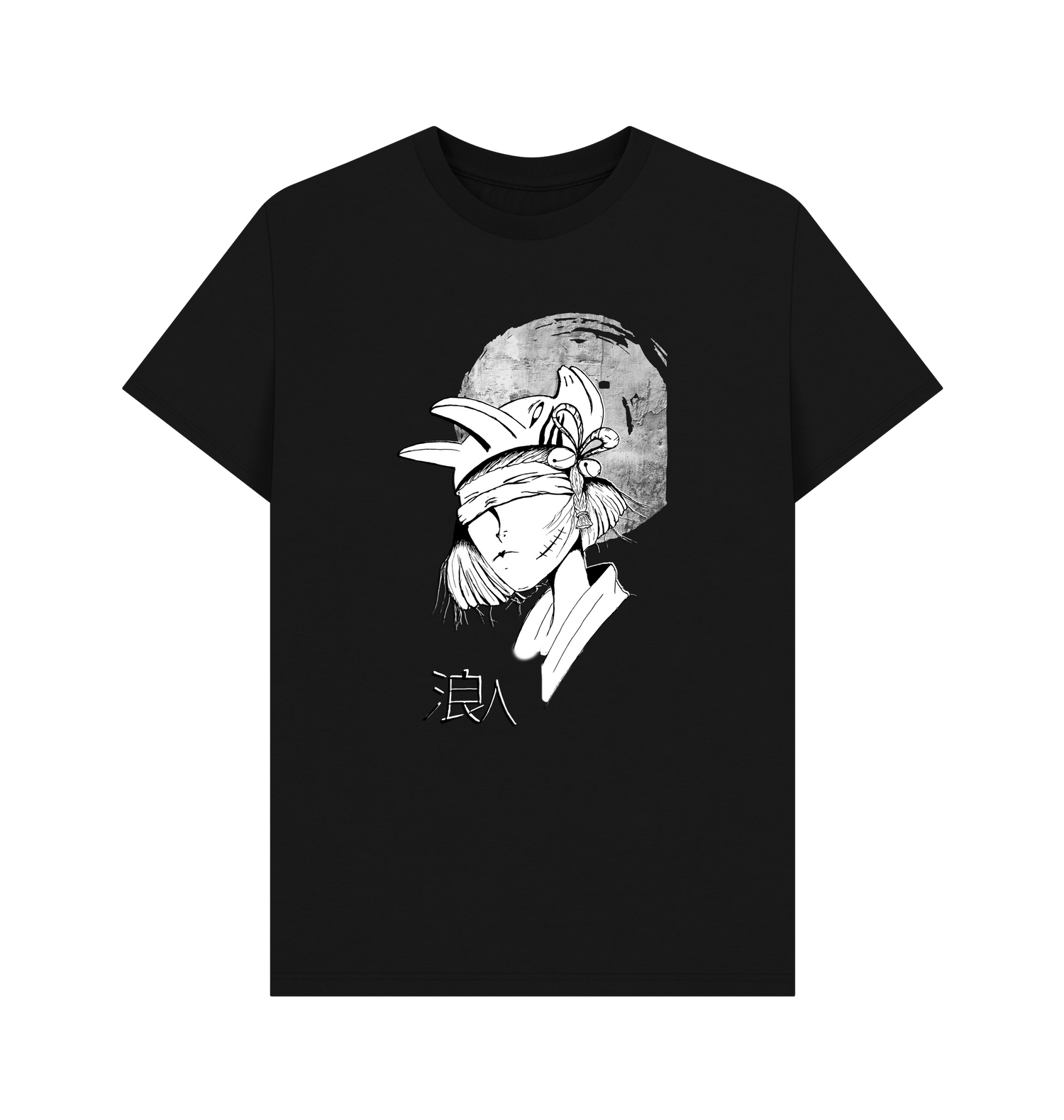 Black Printed T-shirt Front