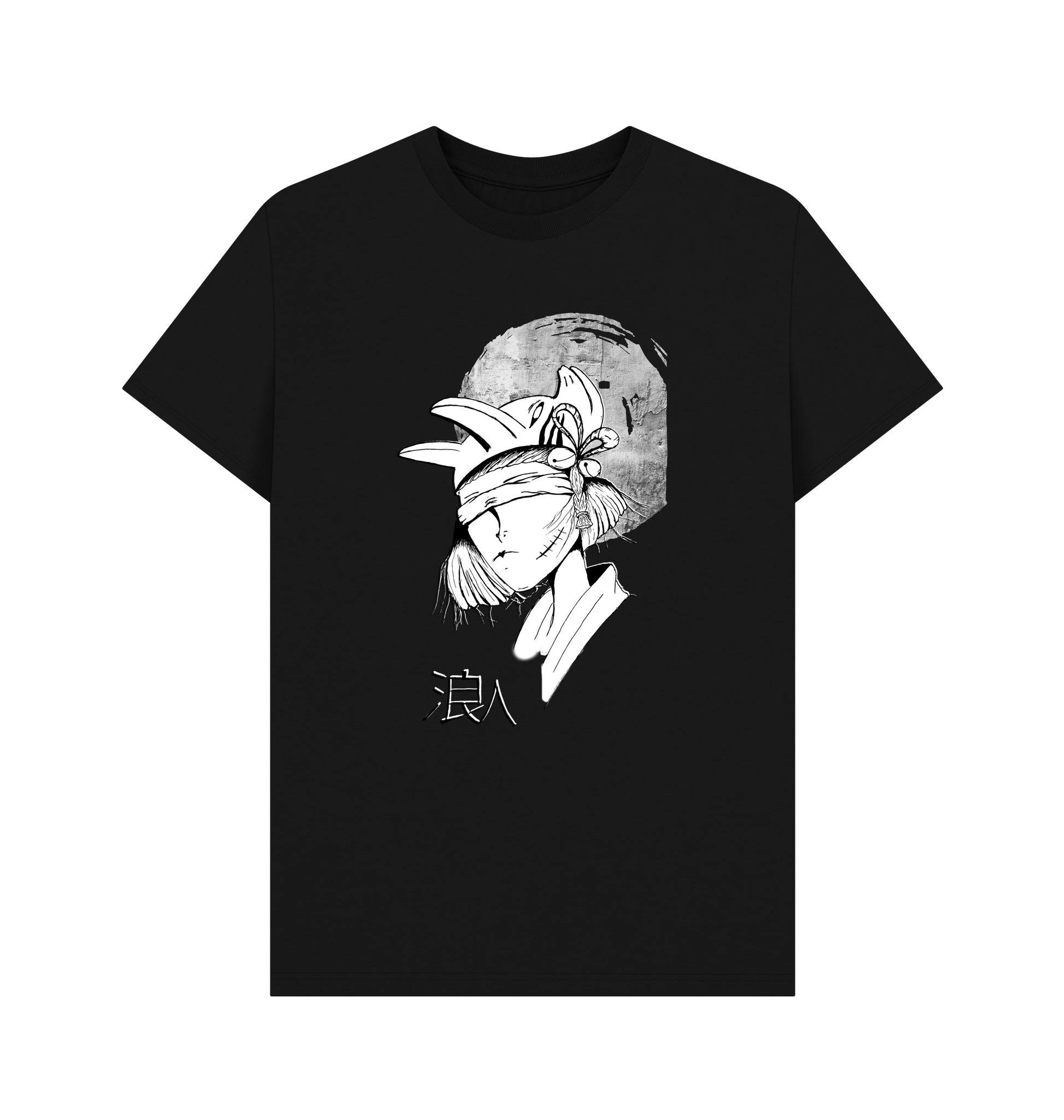 Black Printed T-shirt Front